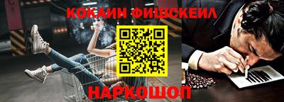 соль курить ск Бузулук