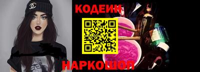 соль курить ск Бузулук