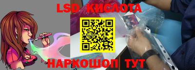 соль курить ск Бузулук