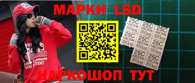 соль курить ск Бузулук