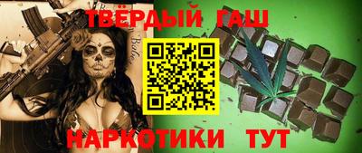 соль курить ск Бузулук