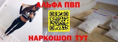 соль курить ск Бузулук