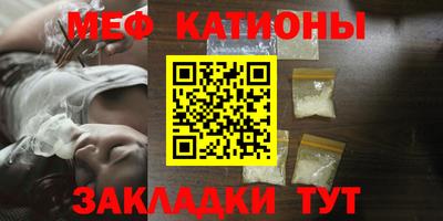 соль курить ск Бузулук